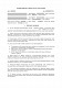 Договор хранения с правом доступа третьего лица изображение 1