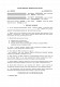 Договор хранения с обработкой перед выдачей изображение 1