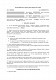 Договор хранения с правом аренды хранимого имущества изображение 1