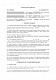 Договор сезонного хранения изображение 1