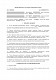 Договор хранения с привлечением специализированной техники изображение 1