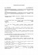 Договір міни земельної ділянки зображення 1