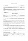 Договір міни квартири зображення 1