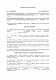 Договор мены дачного дома изображение 1