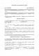 Договор мены земельного участка под застройку изображение 1