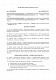 Договор мены имущества на работы (услуги) изображение 1