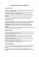 Должностная инструкция специалиста по эпидемиологии изображение 1