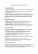 Должностная инструкция разработчика фронтенда изображение 1