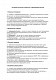 Должностная инструкция специалиста по информационной безопасности изображение 1