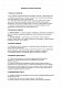 Должностная инструкция паркетчика изображение 1
