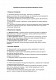 Должностная инструкция монтажника дренажных систем изображение 1