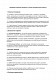 Должностная инструкция специалиста по вопросам регионального развития изображение 1