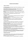Должностная инструкция кардиолога изображение 1