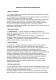 Должностная инструкция врача-пародонтолога изображение 1