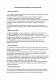 Должностная инструкция врача по детской психиатрии изображение 1