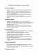 Должностная инструкция менеджера по транспортным услугам изображение 1