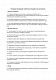 Должностная инструкция оператора смесительных установок изображение 1