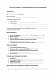 Протокол инцидента с несанкционированным доступом к информации изображение 1