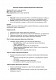 Протокол прийому-передачі фінансових зобов'язань зображення 1