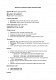 Протокол согласования графика выполнения работ изображение 1