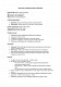 Протокол согласования условий расчетов изображение 1