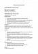 Протокол восстановления данных изображение 1