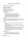 Протокол хранения архивных документов изображение 1