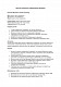 Протокол хранения конфиденциальной информации изображение 1