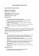 Протокол хранения медицинских данных изображение 1