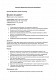 Протокол хранения результатов исследований изображение 1