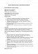 Протокол хранения данных с камер видеонаблюдения изображение 1