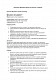 Протокол хранения данных о патентах и лицензиях изображение 1