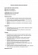 Протокол управления механической безопасностью изображение 1