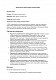 Возражения относительно размера исковых требований изображение 1