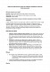 Заява про забезпечення позову про заборону проведення загальних зборів акціонерів зображення 1