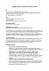 Кассационная жалоба на решение суда первой инстанции изображение 1