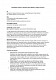 Кассационная жалоба на решение об отказе в выдаче патента изображение 1