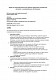 Заявление о пересмотре решения о предоставлении принудительной психиатрической помощи по вновь открывшимся обстоятельствам изображение 1