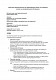 Заявление о пересмотре решения о возмещении расходов на содержание ребенка по вновь открывшимся обстоятельствам изображение 1