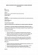 Заявление о признании требований о компенсации за задержку выполнения обязательств изображение 1