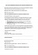 Запрос об истребовании документов о расчете заработной платы изображение 1