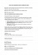 Запрос об истребовании данных телефонных разговоров изображение 1