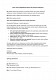 Запрос об истребовании данных об интернет-переписке изображение 1