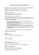 Запрос об истребовании технической документации изображение 1