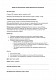 Заявление о назначении судебно-археологической экспертизы изображение 1