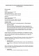Позовна заява про стягнення заборгованості за договором ремонту та обслуговування зображення 1