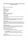 Исковое заявление о возмещении вреда, причиненного в результате несчастного случая на производстве изображение 1