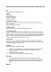 Исковое заявление об установлении факта смерти человека в определенное время и месте изображение 1