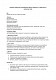 Исковое заявление об установлении факта наличия или отсутствия имущественных прав изображение 1
