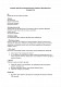 Исковое заявление об установлении факта наличия или отсутствия гражданства изображение 1